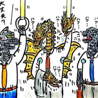 脇汗