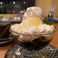 富良野の神様