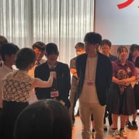 なんということでしょう !