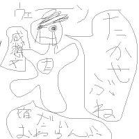 ポケットモンスター ハートゴールド ソウルシルバー ゆーとぴあ すぎなみ ポケットモンスター ハートゴールド ソウルシルバー ゆーとぴあ すぎなみ