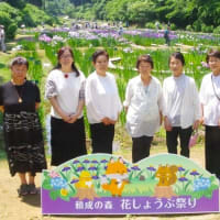 オカリナ演奏 2025祭り