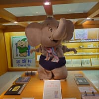 十勝出張　202507 その2