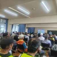 第75回　社会を明るくする運動