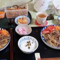 今日やっと届きました