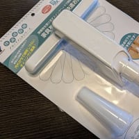 掃除機用ヘッド 吸うイング