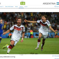 ドイツおめでとう ブラジル1 7ドイツ 準決勝 こらっワールドカップ