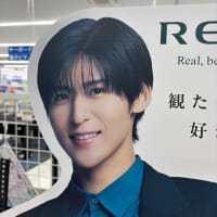 推し活に目覚める。