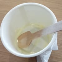 娘がいたら、「バニラ」ちゃんと名付けていたかも