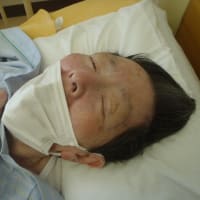 ２月20日、さっちゃんは熱があって、ほとんど寝ていました