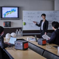 災害に強い企業を目指すために必要な災害対策