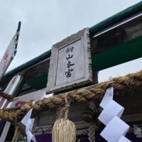 7月17日