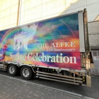 アル中