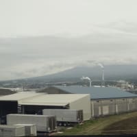 出発