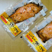 無印良品で見つけた「銀ざけ塩麹焼き」→手抜きにピッタリ(o^^o)