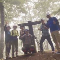 サンショウバラの湯船山に