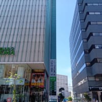 ゴールデンウィーク開け？