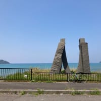 金沢〜鯖江からの
