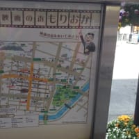 盛岡の映画館事情