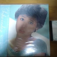 松田聖子 「Index」のCD