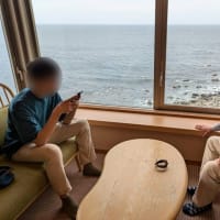 食べるお宿｢浜の湯｣さん～母の長寿お祝い旅行③