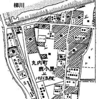 20250522　小松基地騒音の人口･世帯に与える影響について(訂正版)