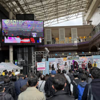 てゲてゲハイスクールフェスティバル2025に参加します！