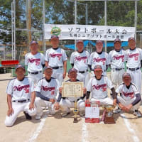 第8回九州シニアソフトボール連盟　長崎大会準優勝！！