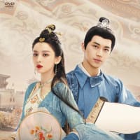 同級生・人は三度恋をする第2話 - ドラマを好きなだけ
