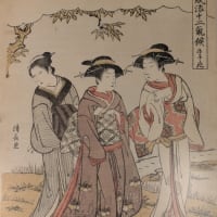 水無月朔日、雨中の蔦重。