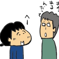 働かなくても生きていけるだけのお金