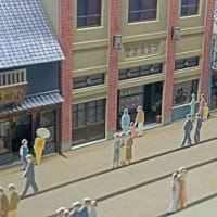 近代の大阪