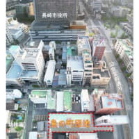 建築に関する本のフェア開催中　魚ん町プラス内いっぽのたね