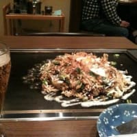 お好み焼き　太閤　に行って来ました