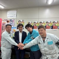 肥後有明地協まわり