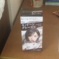髪