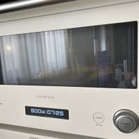 元祖ニュータンタンメン本舗監修 まぜタン！