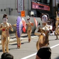 大須大道町人祭 2016