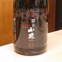 【山口県】永山酒造(合)　特別純米酒　夏は山猿　無ろ過原酒
