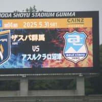 難しい試合だった