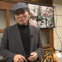 酒菜あおもり