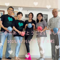 ピラティスWS