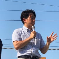 小泉進次郎議員の街頭演説に行きました。