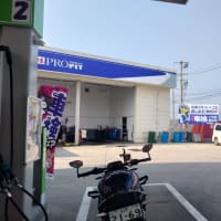 山形福島９ラインライド２０２５（後編：ミッションコンプ）