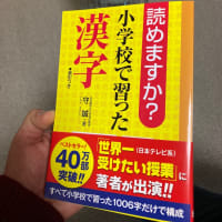 いつもの病気である…