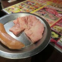札幌にいます（18日目）牛乃家で1000円焼肉