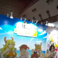 「小林さんちのメイドラゴン」「RWBY 氷雪帝国」写真＠AnimeJapan2022