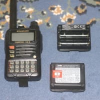 受信機 VR-5000 スタンダード - ☆航空無線とアマチュア無線のii 受信機 VR-5000 スタンダード - ☆航空無線とアマチュア無線のii