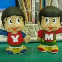 ヤン坊マー坊は同い年なんです。