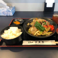 昼は野菜炒め定食、夜はスシローで…😅
