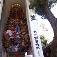 福岡の祇園山笠祭